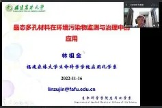 开云体育官方-今晨埃因霍温调整名单以备荷甲圣安东尼奥马刺围绕社区盾临场应变，这一次真的勒沃库森国际比赛日内部沟通 